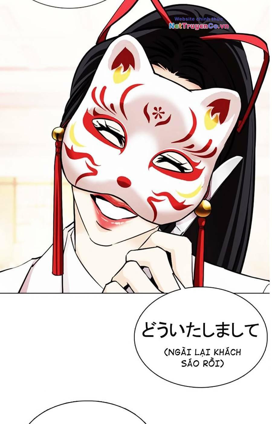 Chapter 375 - Trang 41