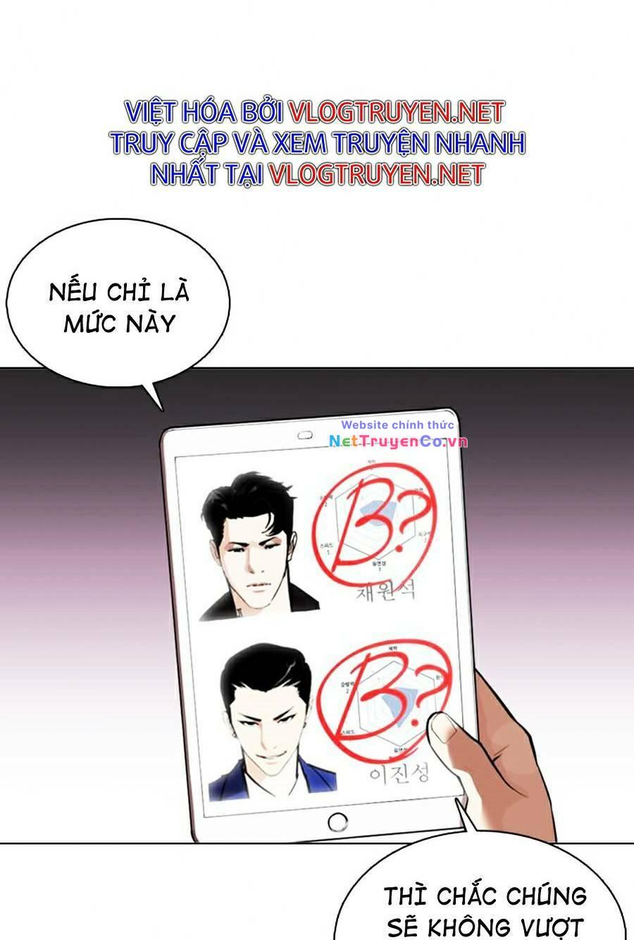 Chapter 376 - Trang 115