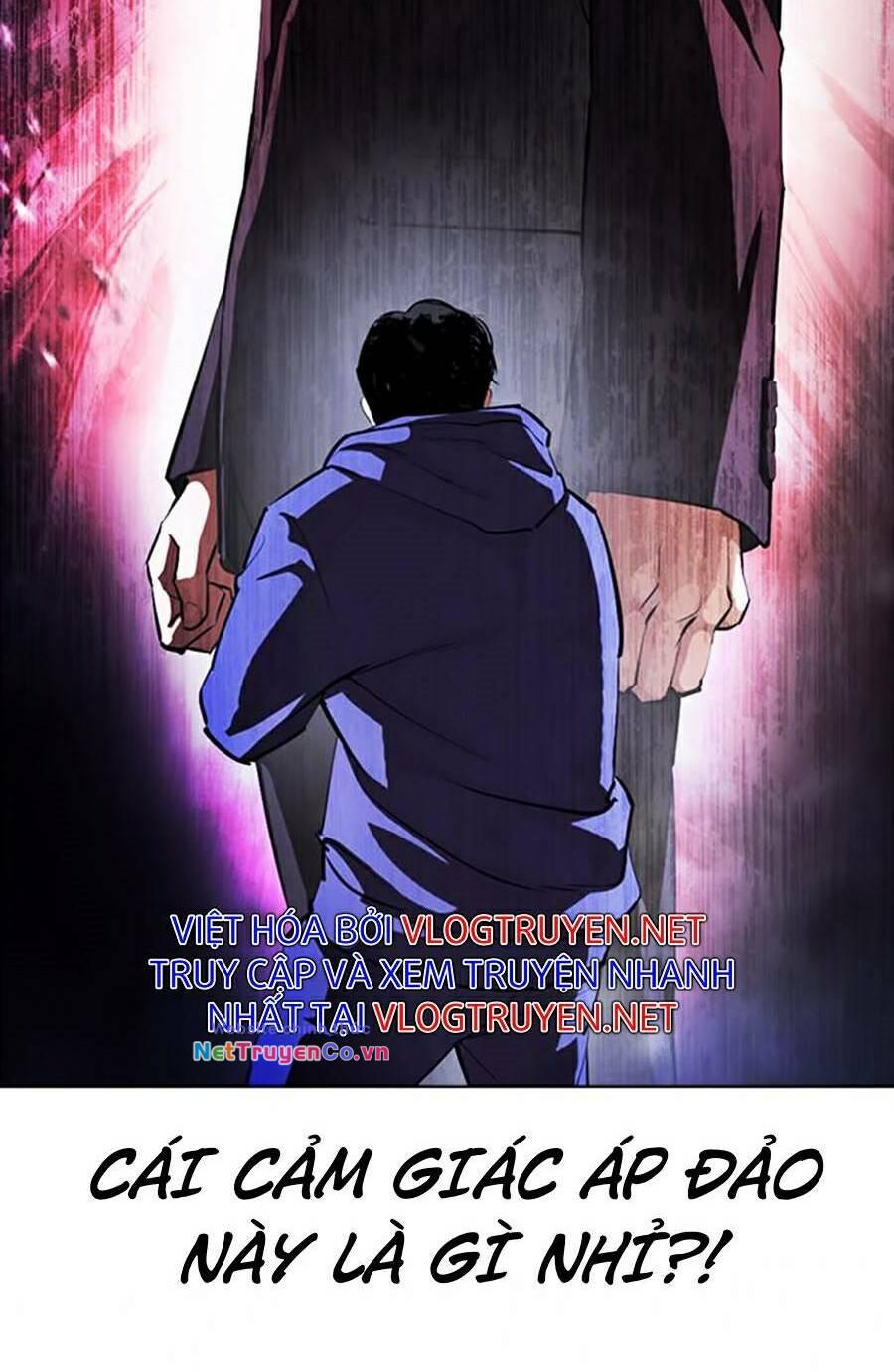 Chapter 376 - Trang 14