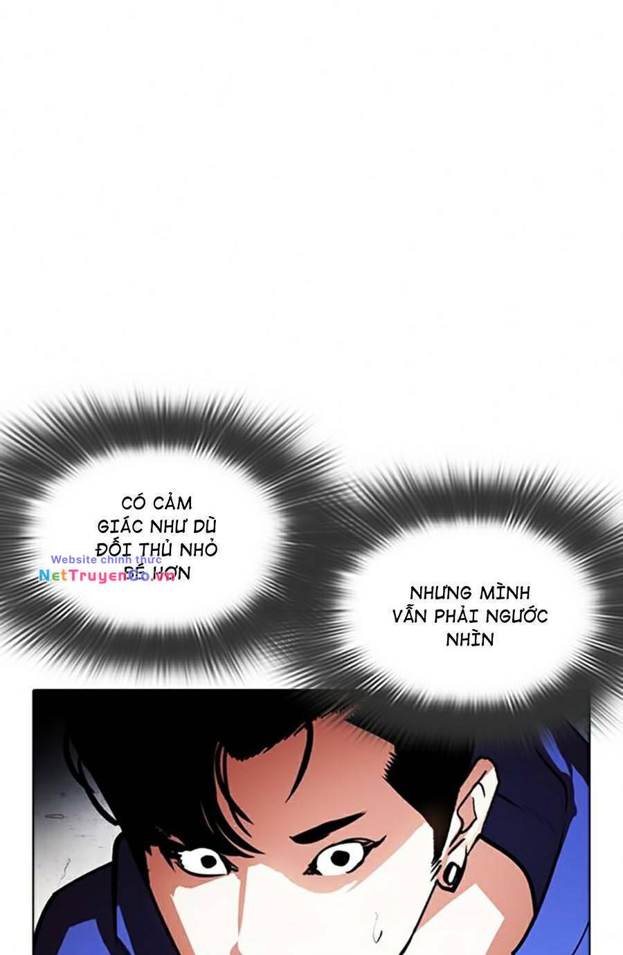 Chapter 376 - Trang 15