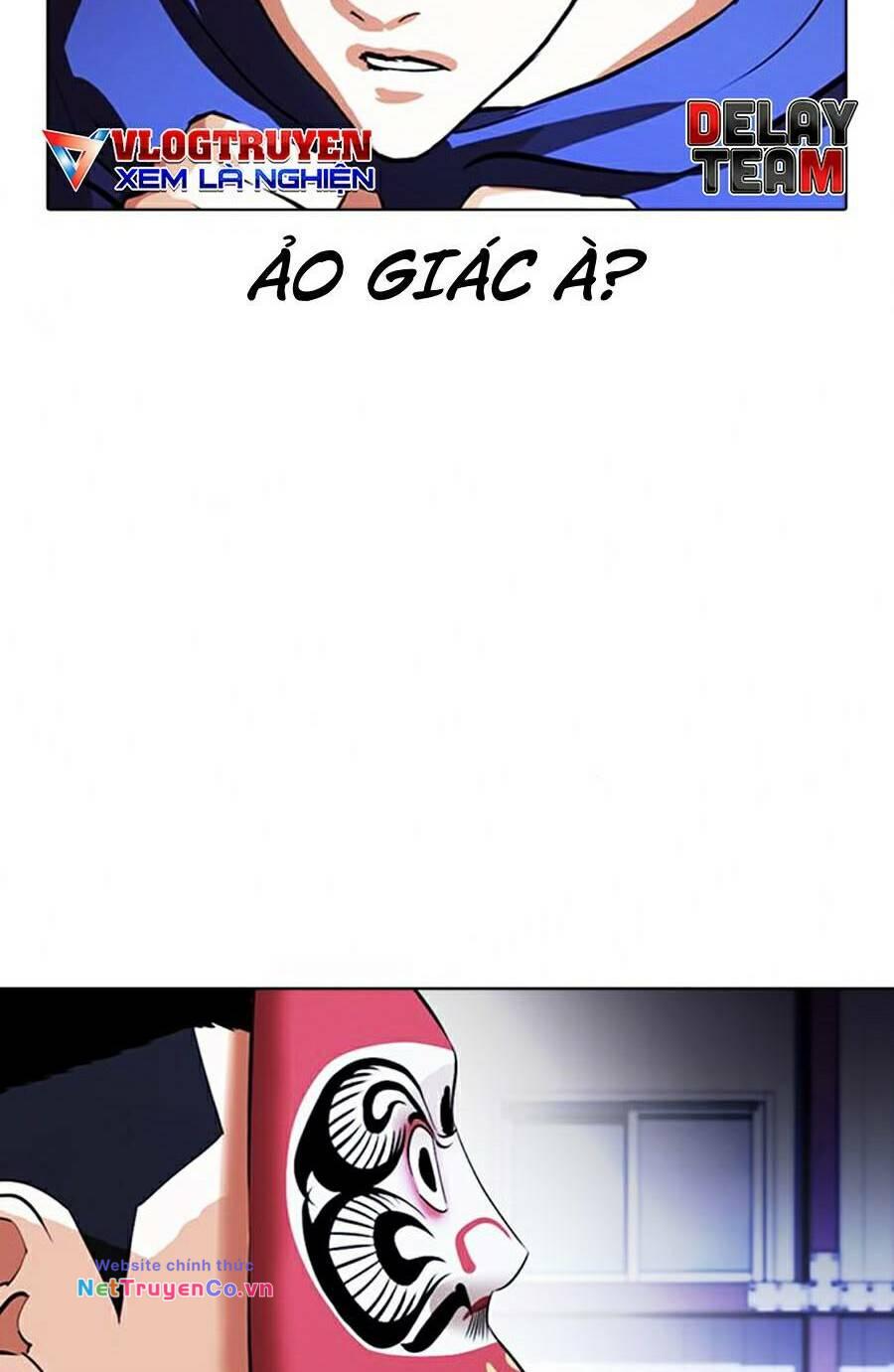 Chapter 376 - Trang 16