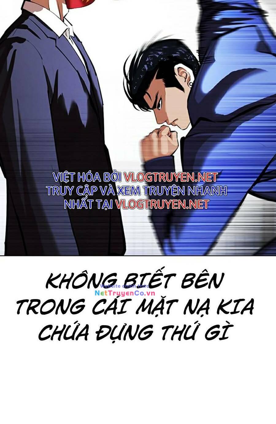 Chapter 376 - Trang 18
