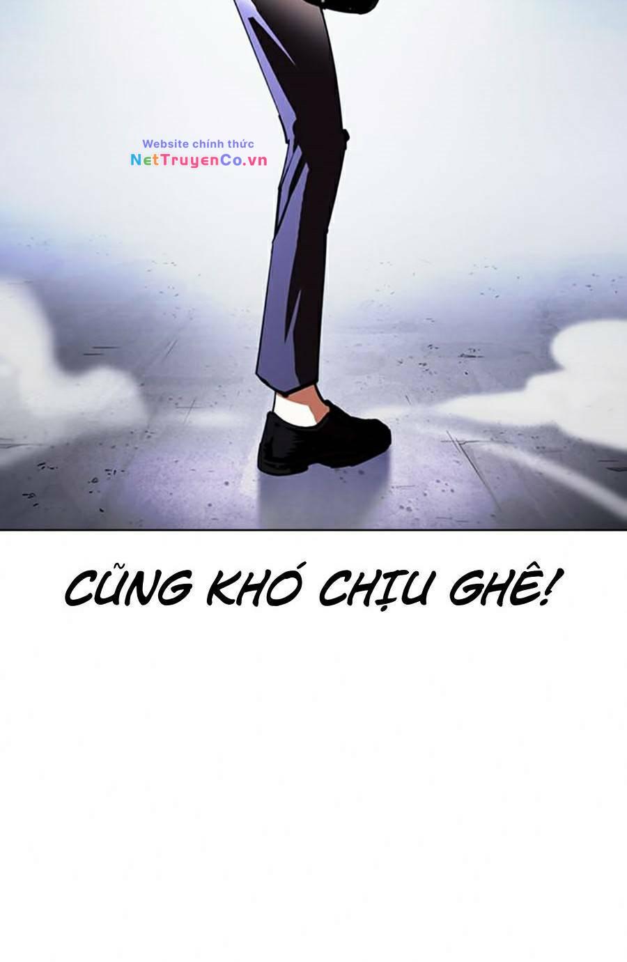 Chapter 376 - Trang 23