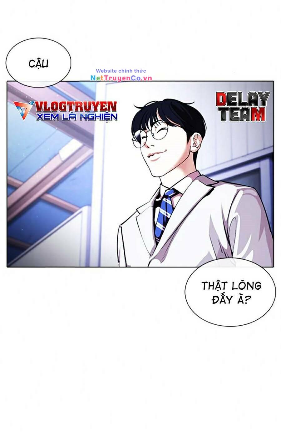 Chapter 376 - Trang 24