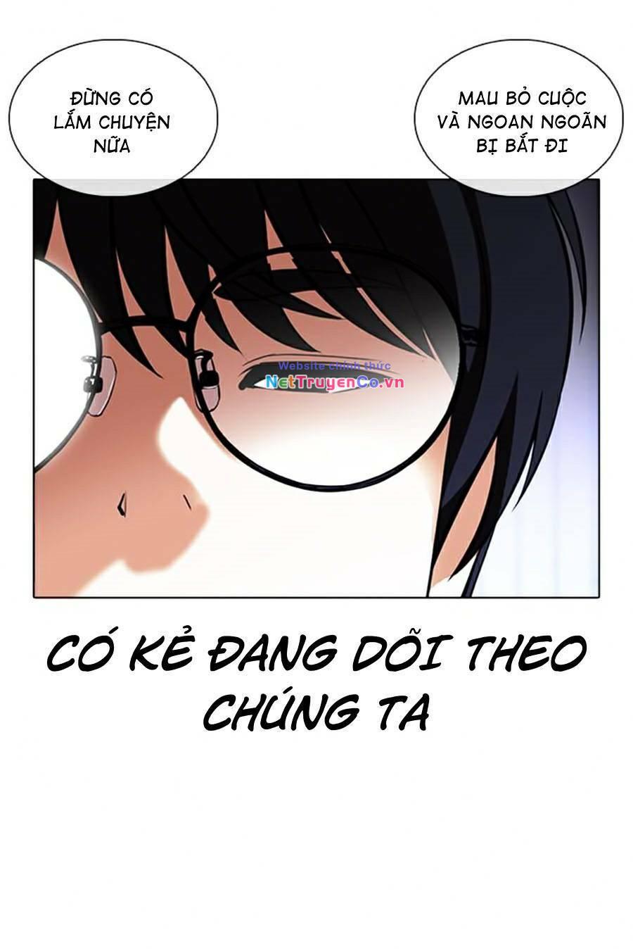 Chapter 376 - Trang 31