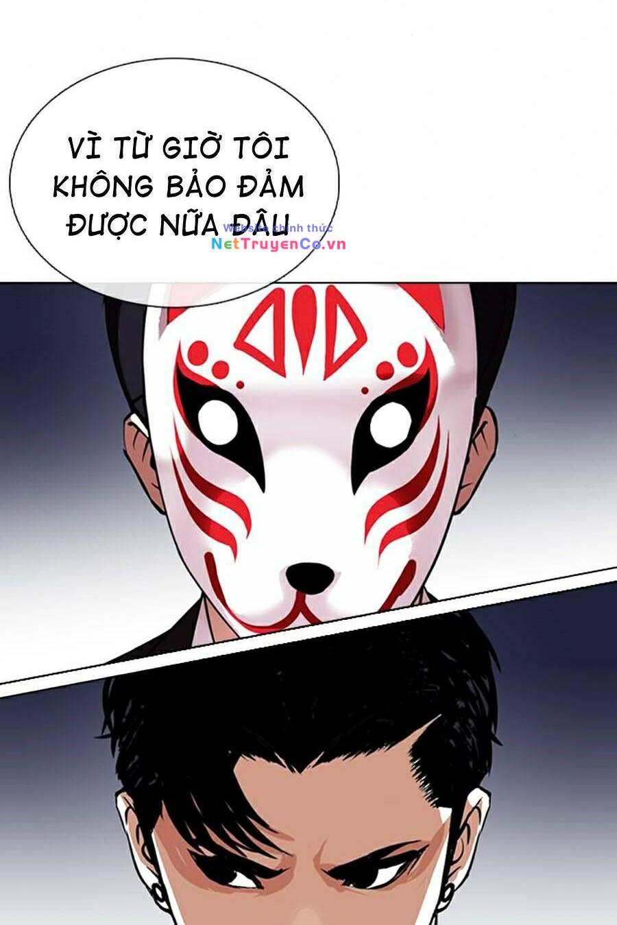 Chapter 376 - Trang 32