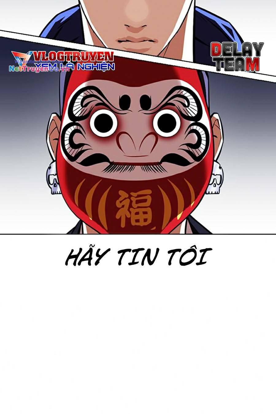 Chapter 376 - Trang 33