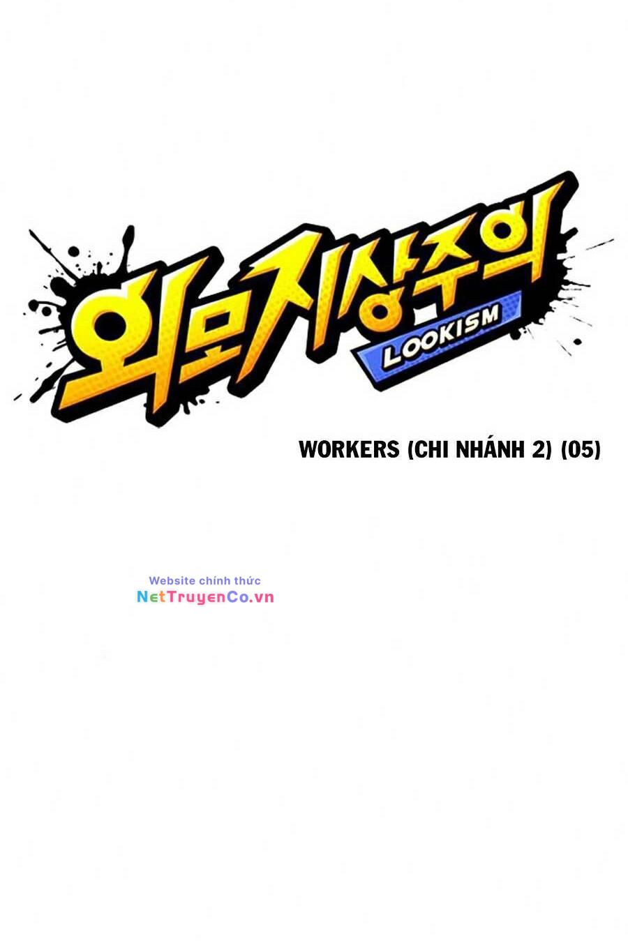 Chapter 376 - Trang 34