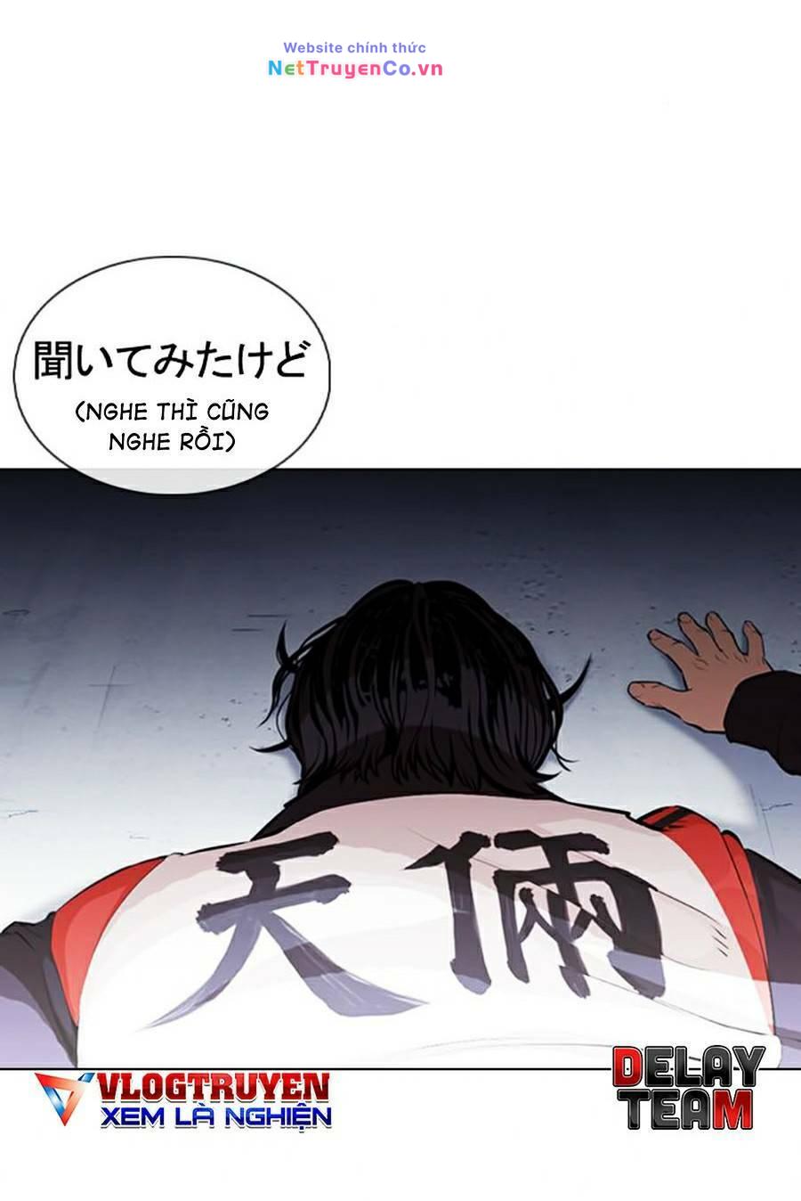 Chapter 376 - Trang 43