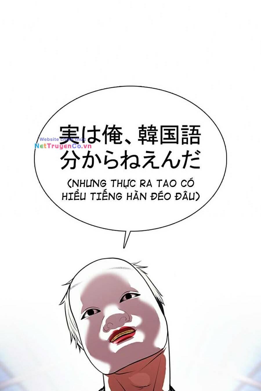 Chapter 376 - Trang 44