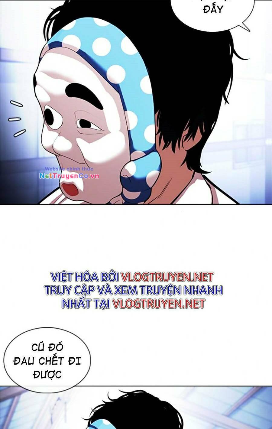 Chapter 376 - Trang 58