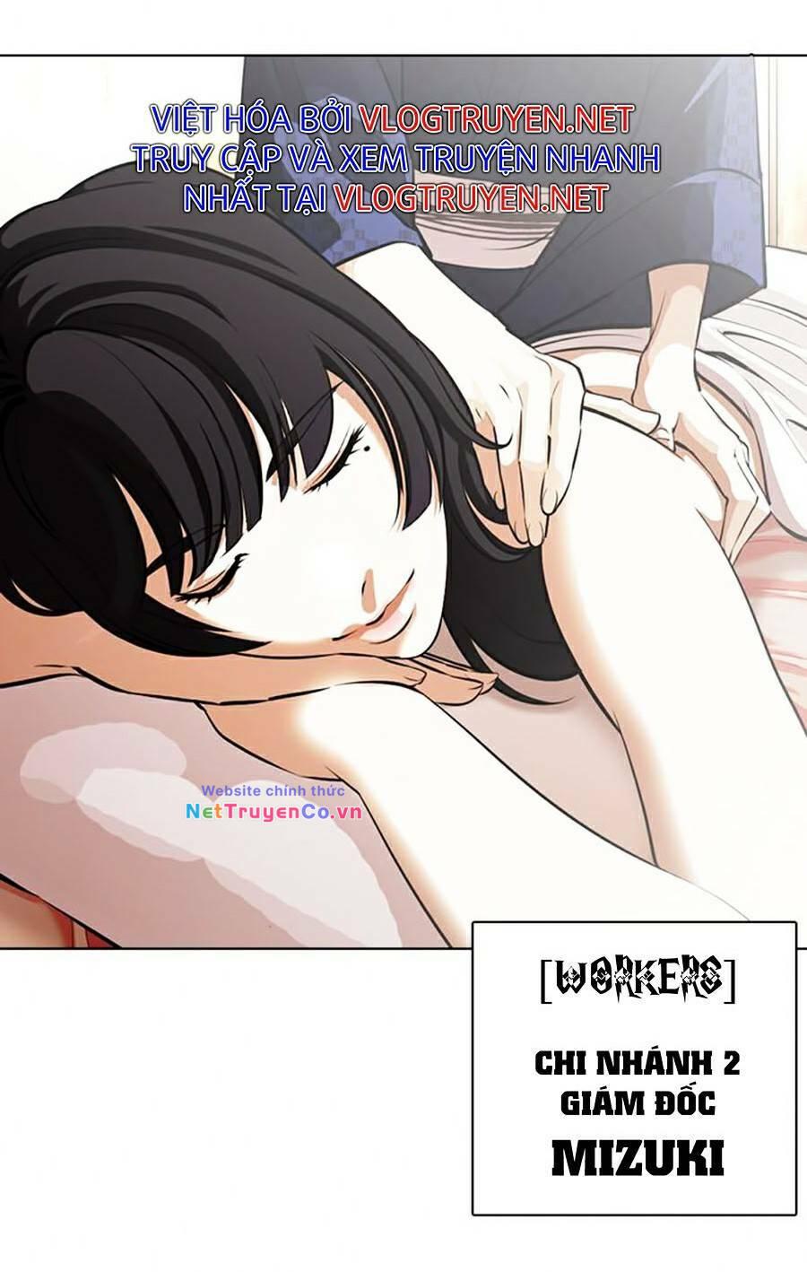 Chapter 376 - Trang 73