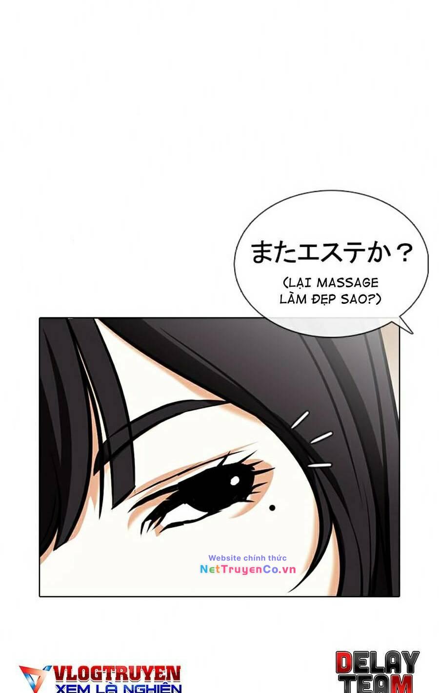Chapter 376 - Trang 74