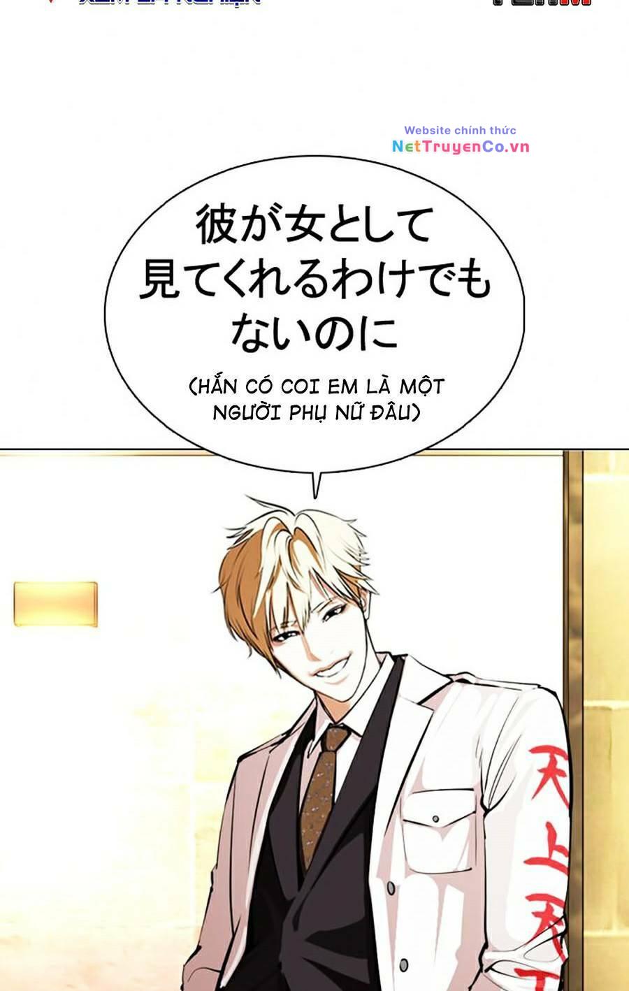 Chapter 376 - Trang 75