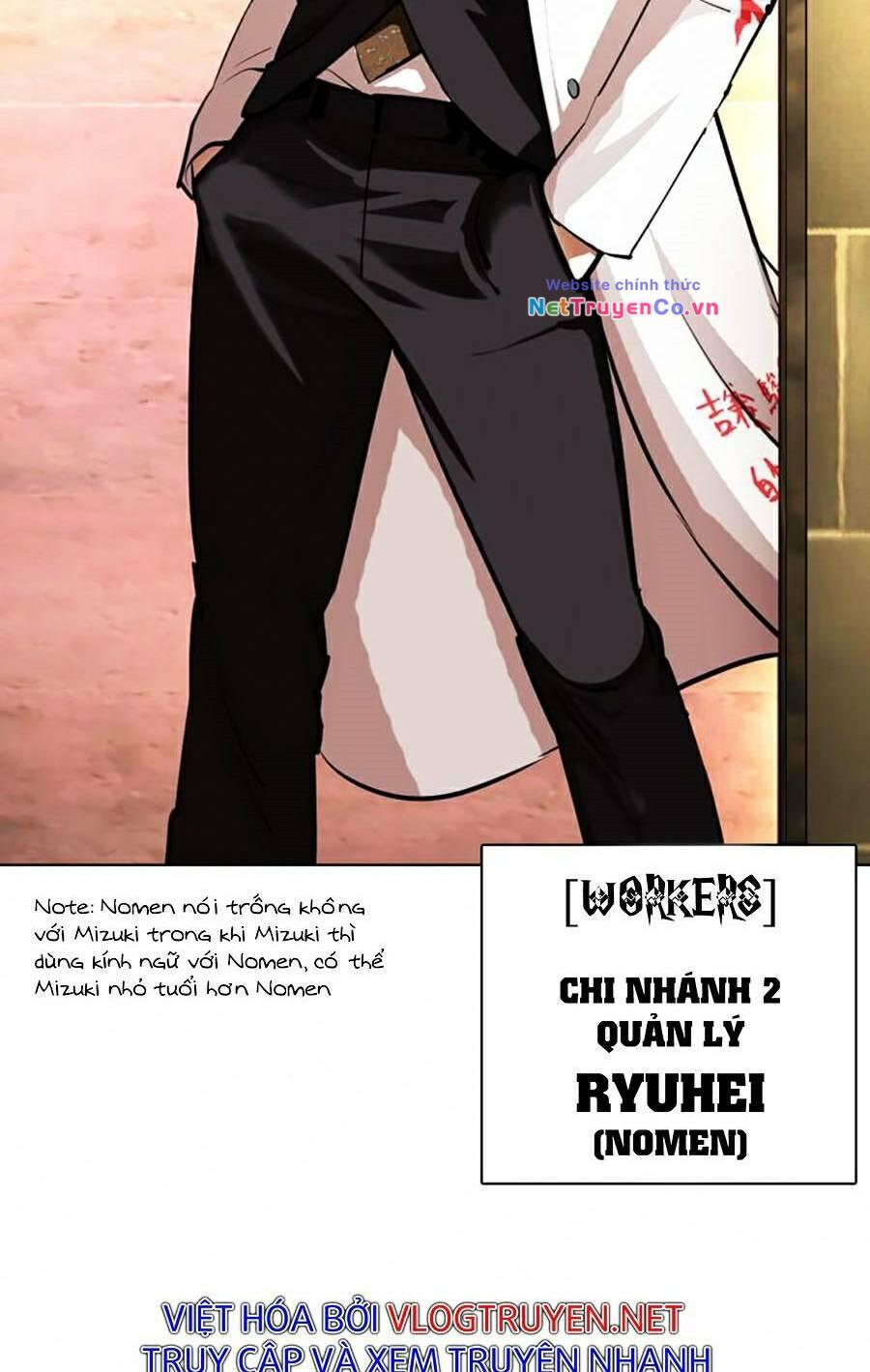 Chapter 376 - Trang 76