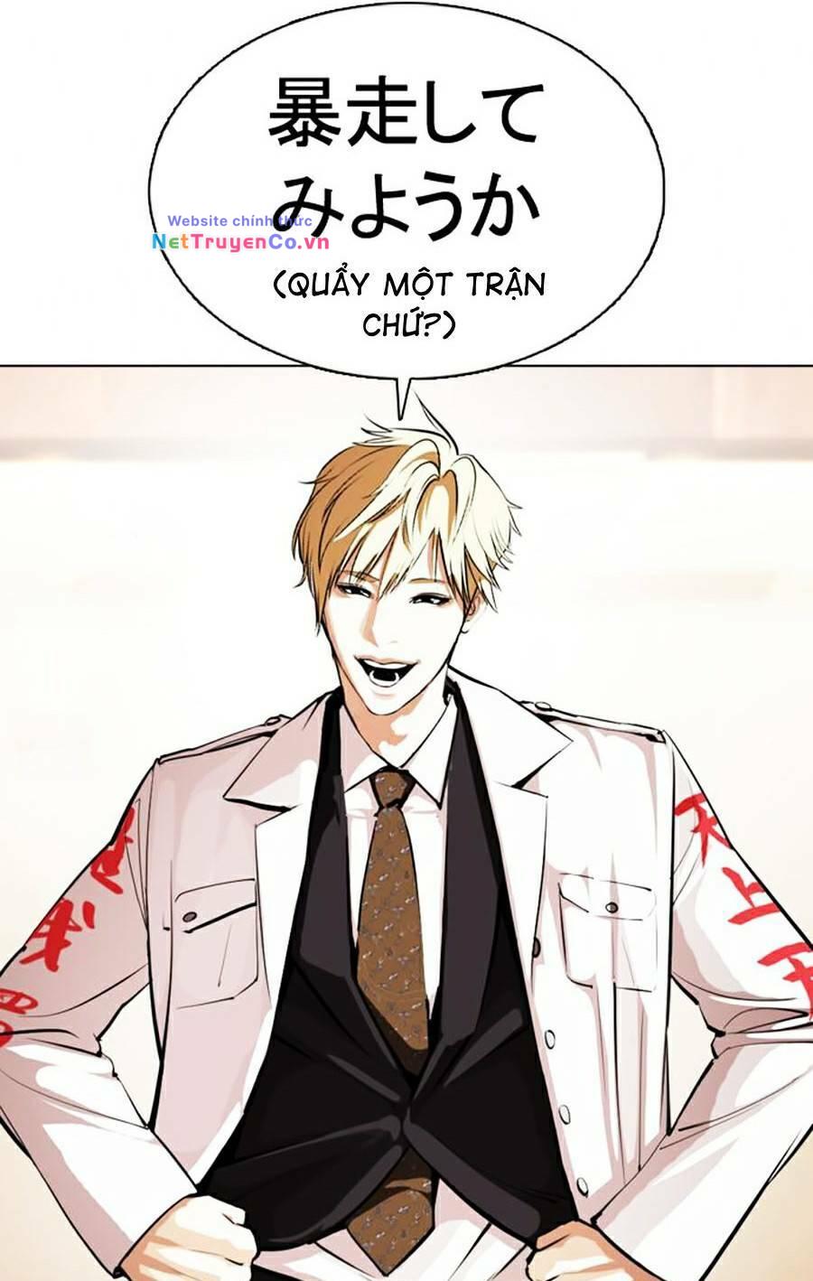 Chapter 376 - Trang 81
