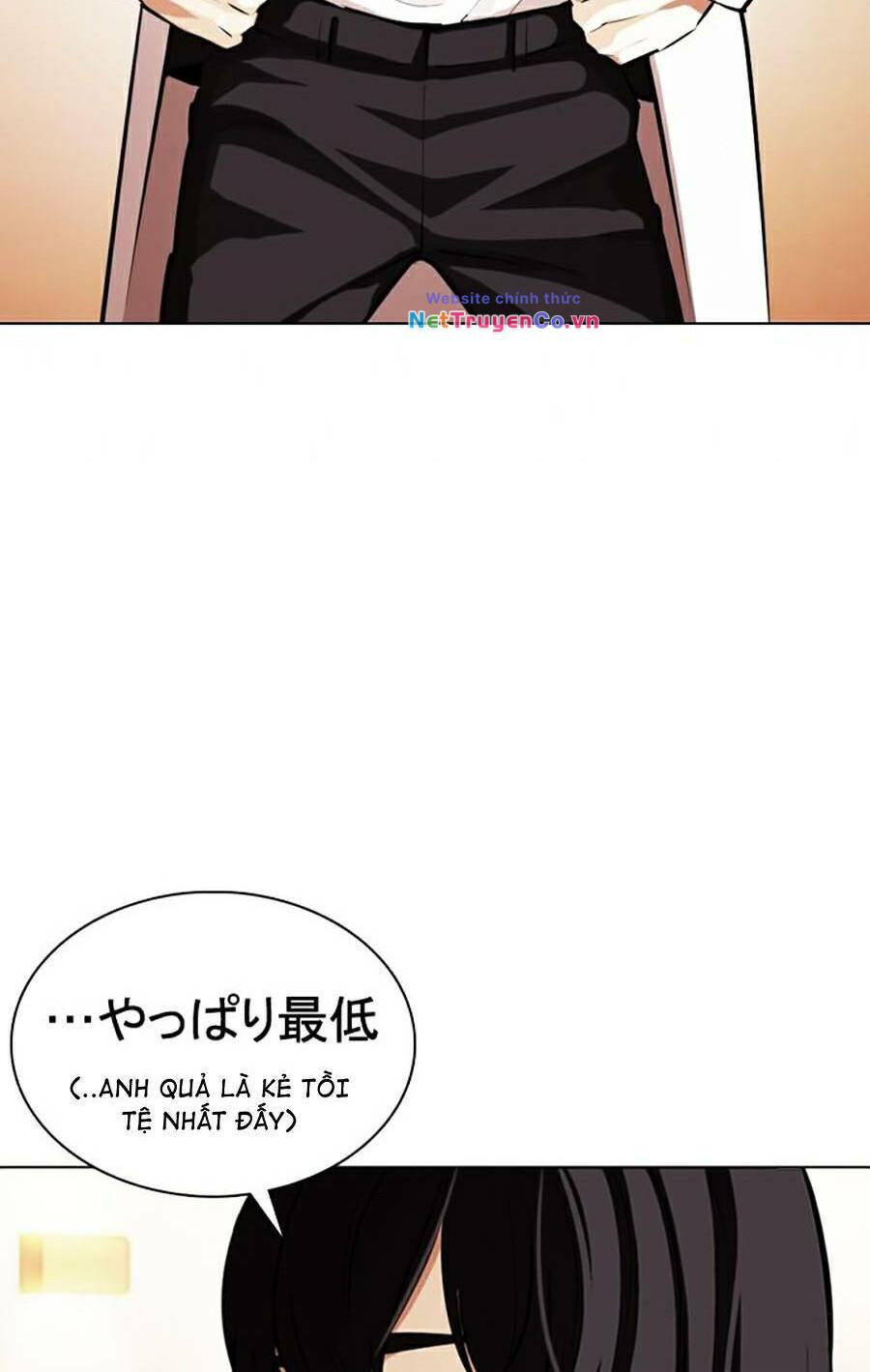 Chapter 376 - Trang 82