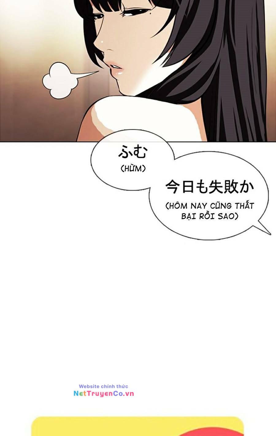 Chapter 376 - Trang 83