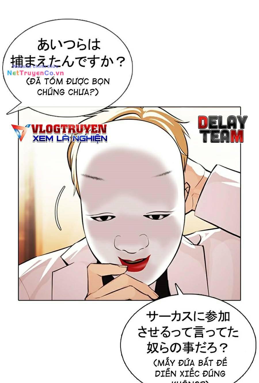 Chapter 376 - Trang 85