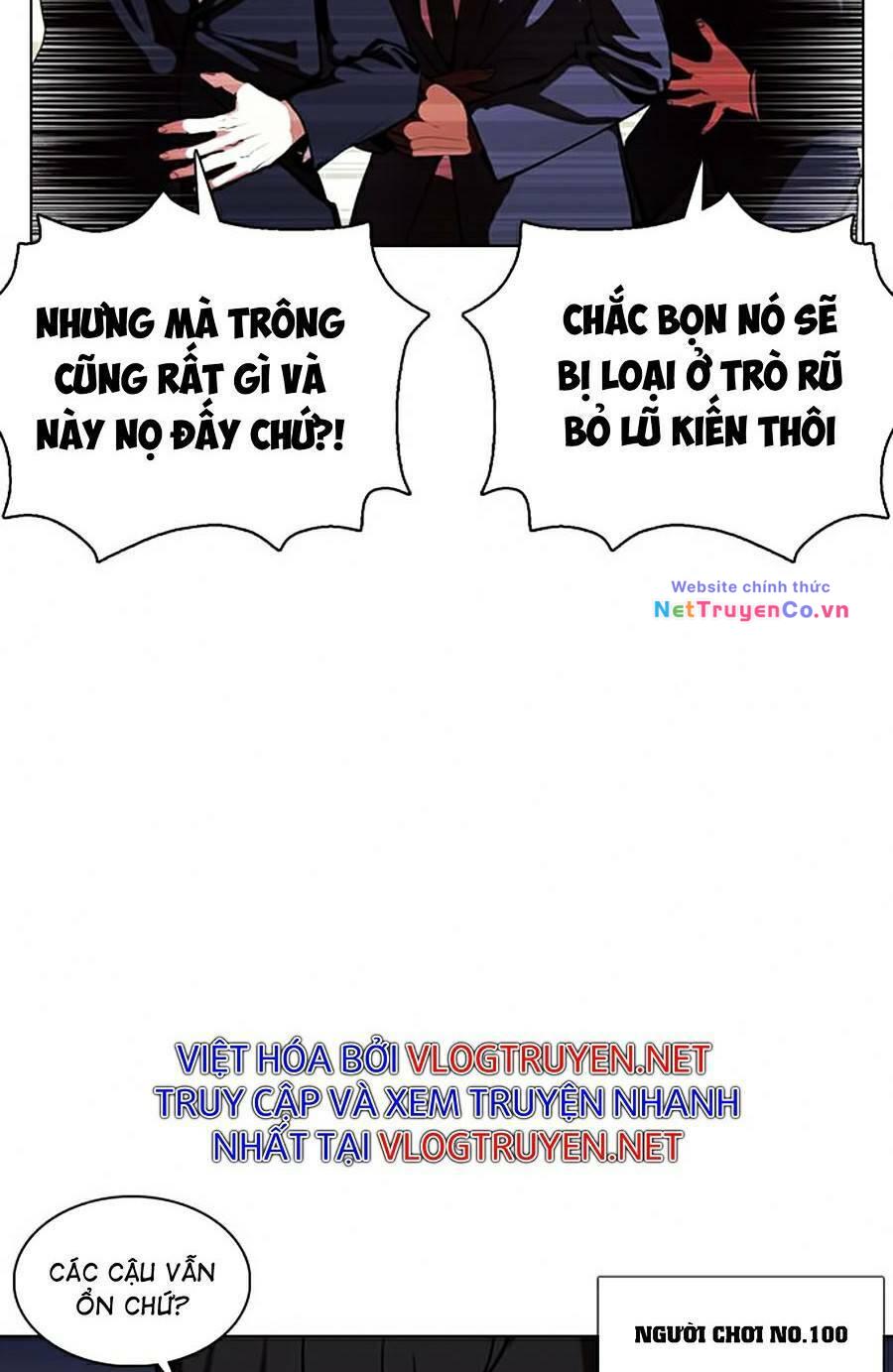 Chapter 377 - Trang 125