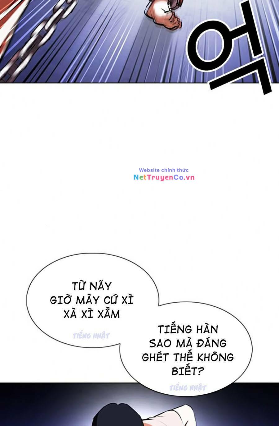 Chapter 377 - Trang 17