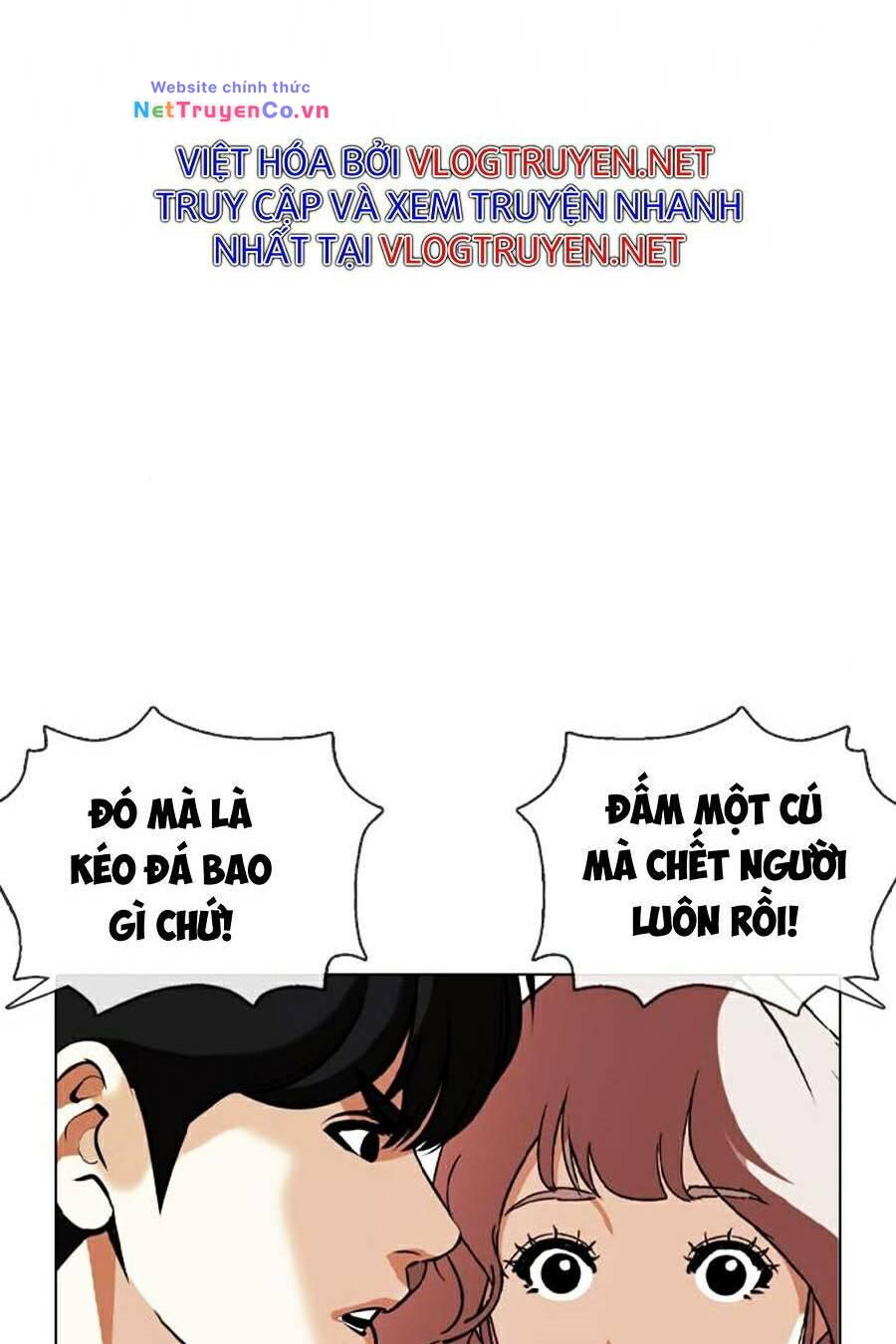 Chapter 377 - Trang 166