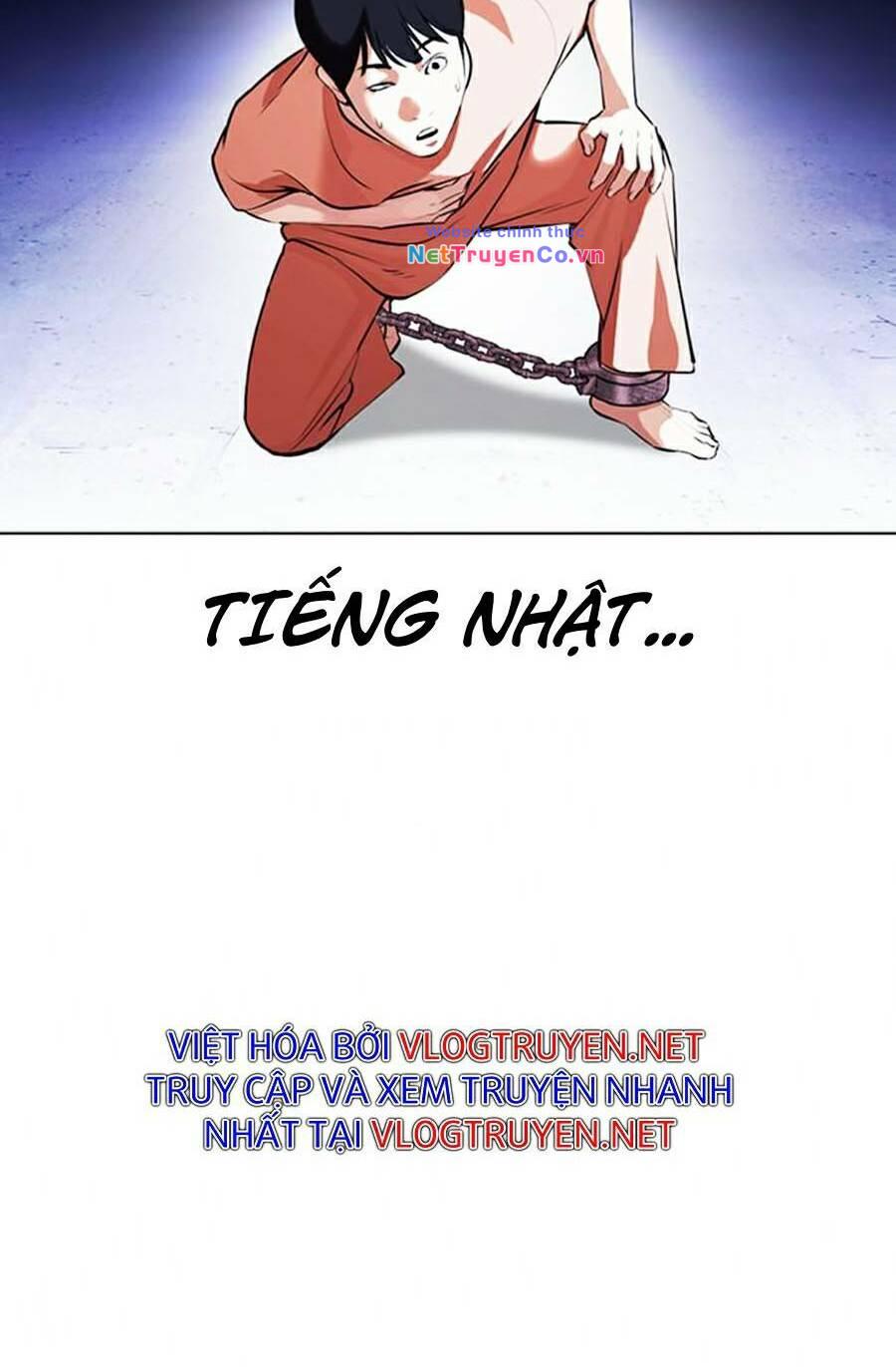 Chapter 377 - Trang 18