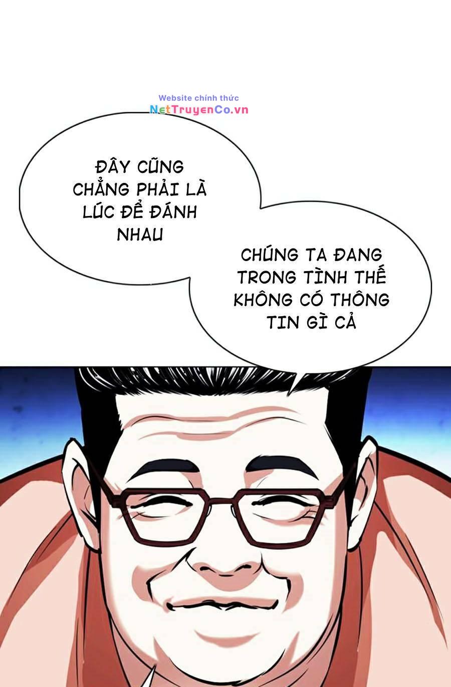 Chapter 377 - Trang 25