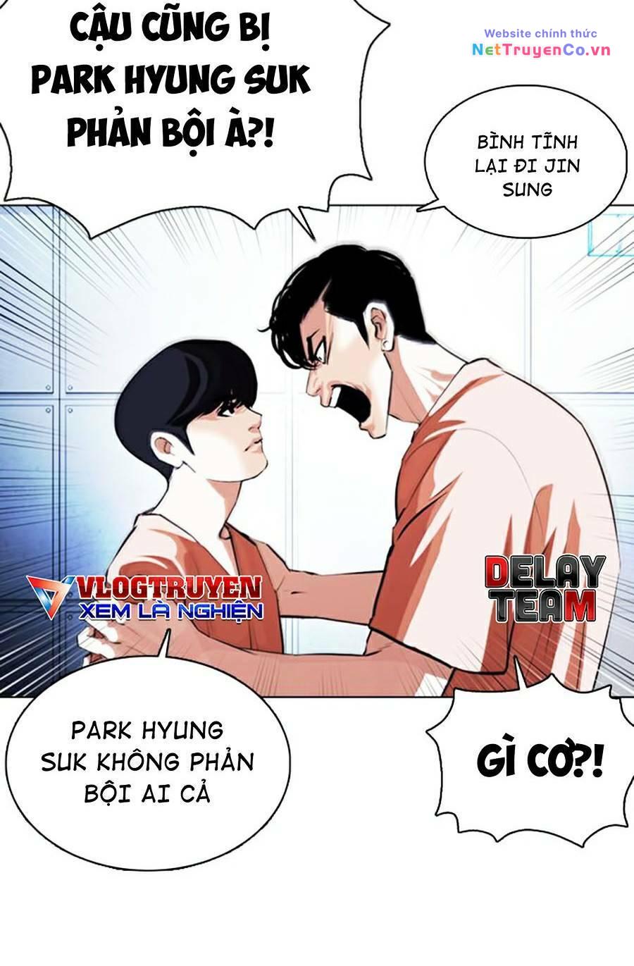 Chapter 377 - Trang 5