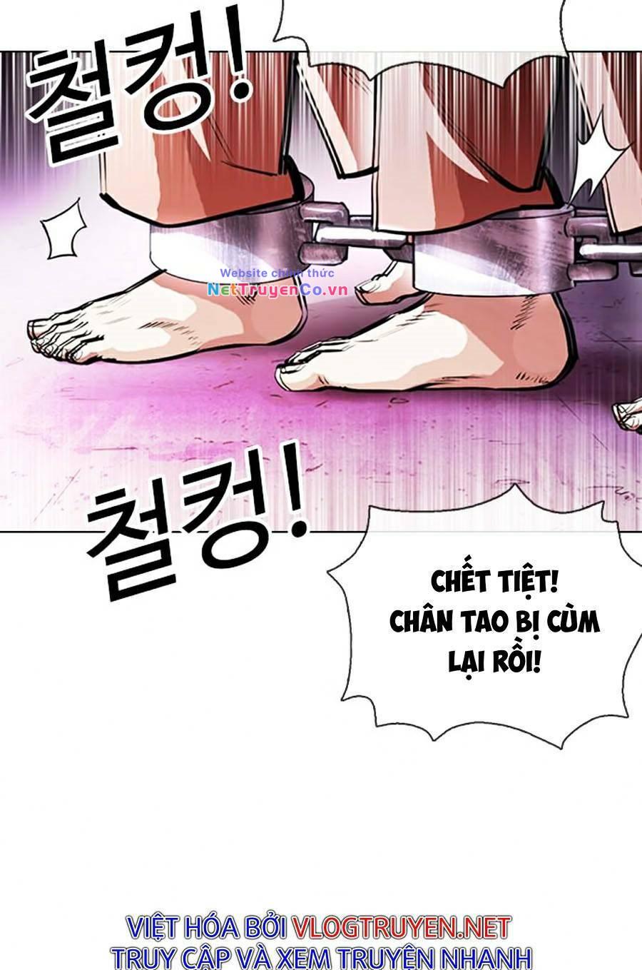 Chapter 377 - Trang 53