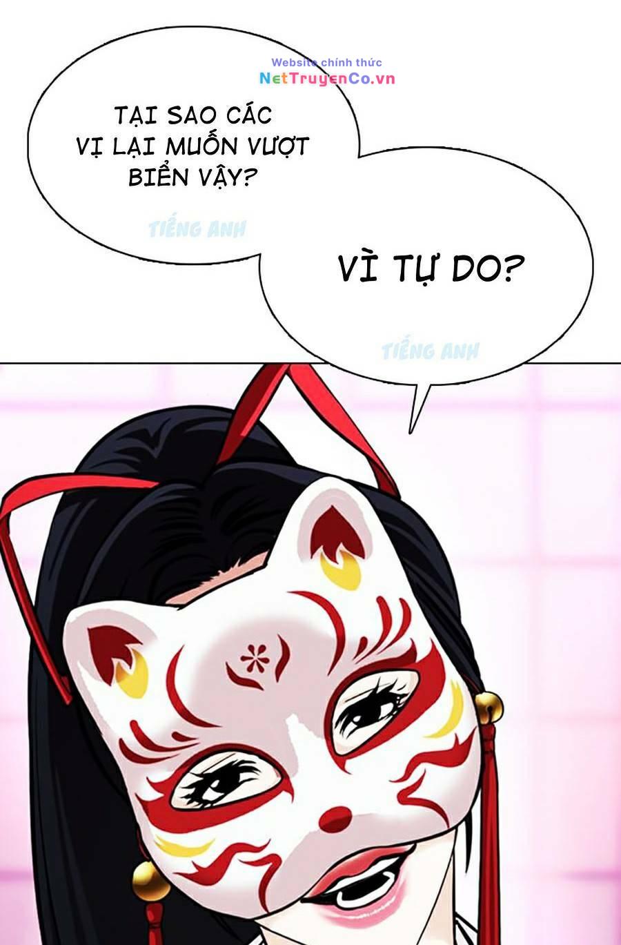 Chapter 377 - Trang 61