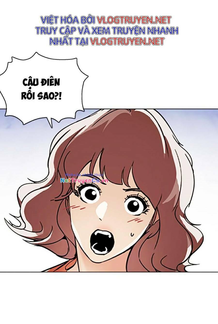 Chapter 378 - Trang 3