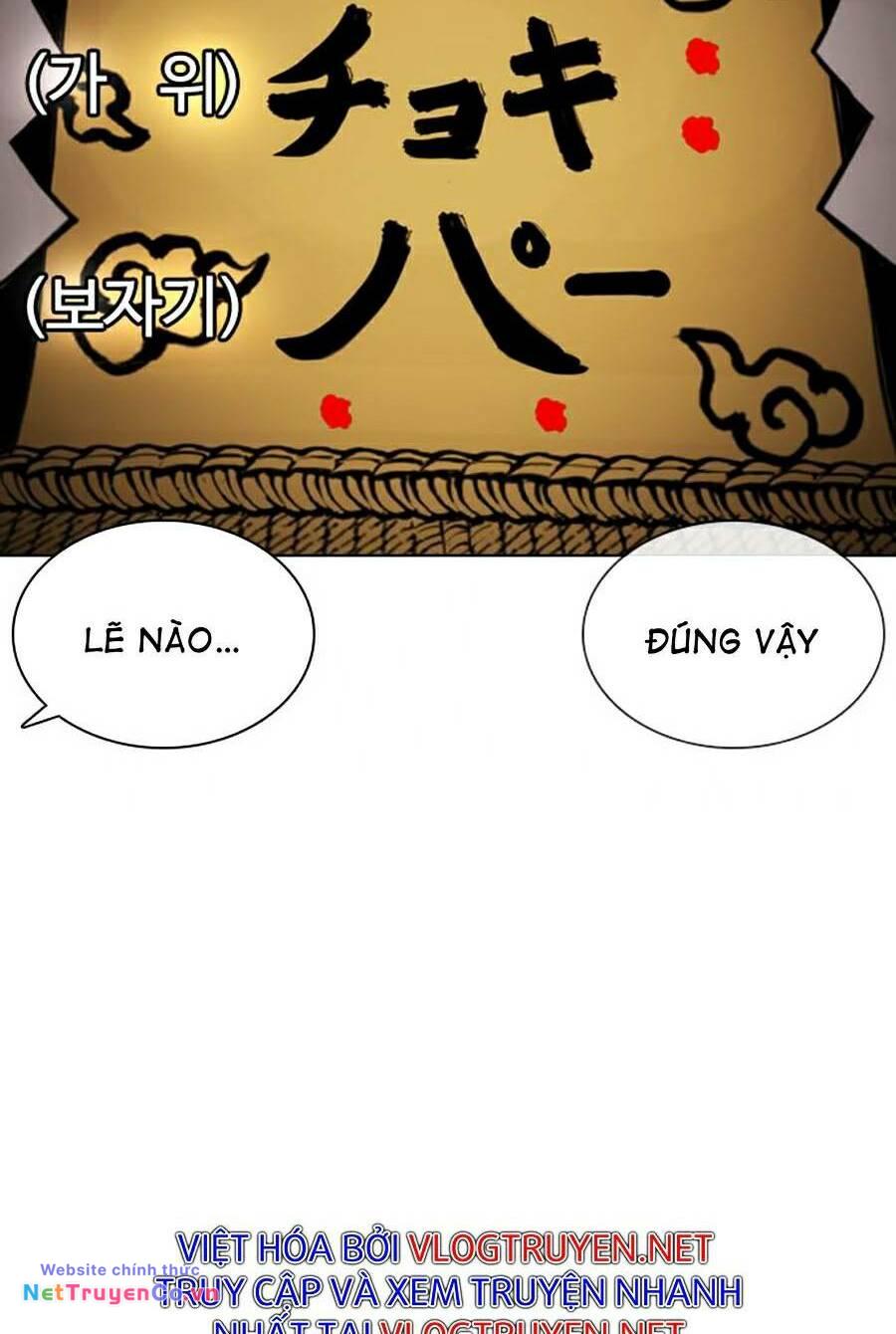 Chapter 378 - Trang 26