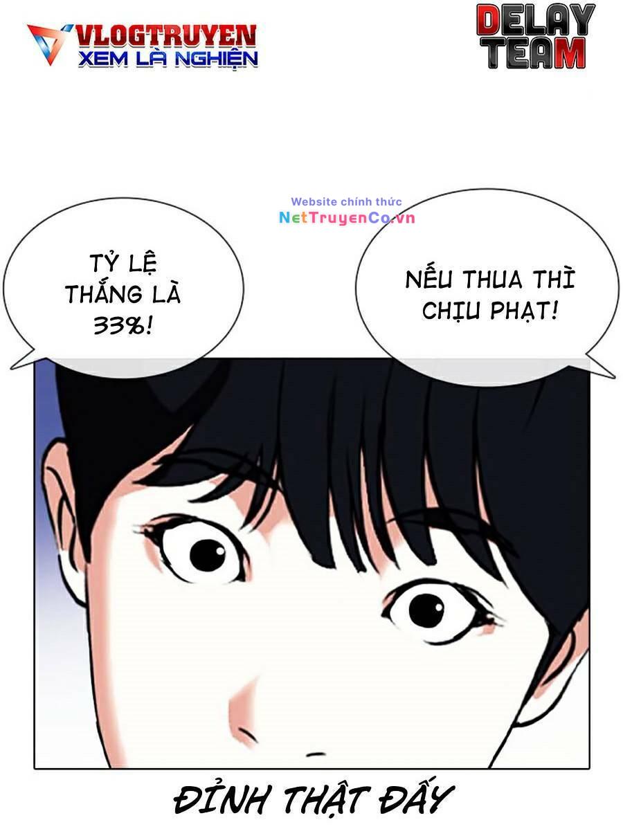 Chapter 378 - Trang 43