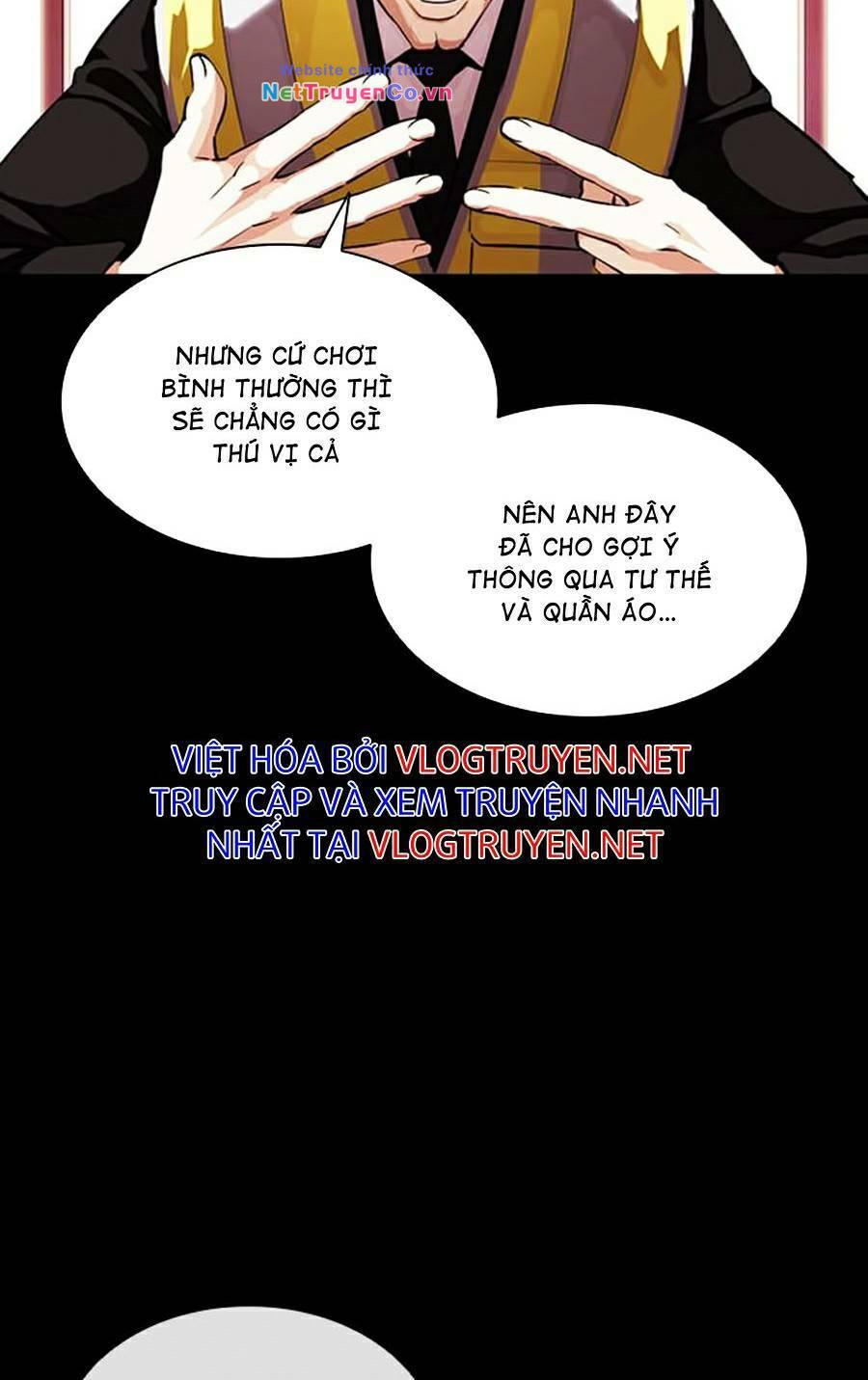 Chapter 379 - Trang 13