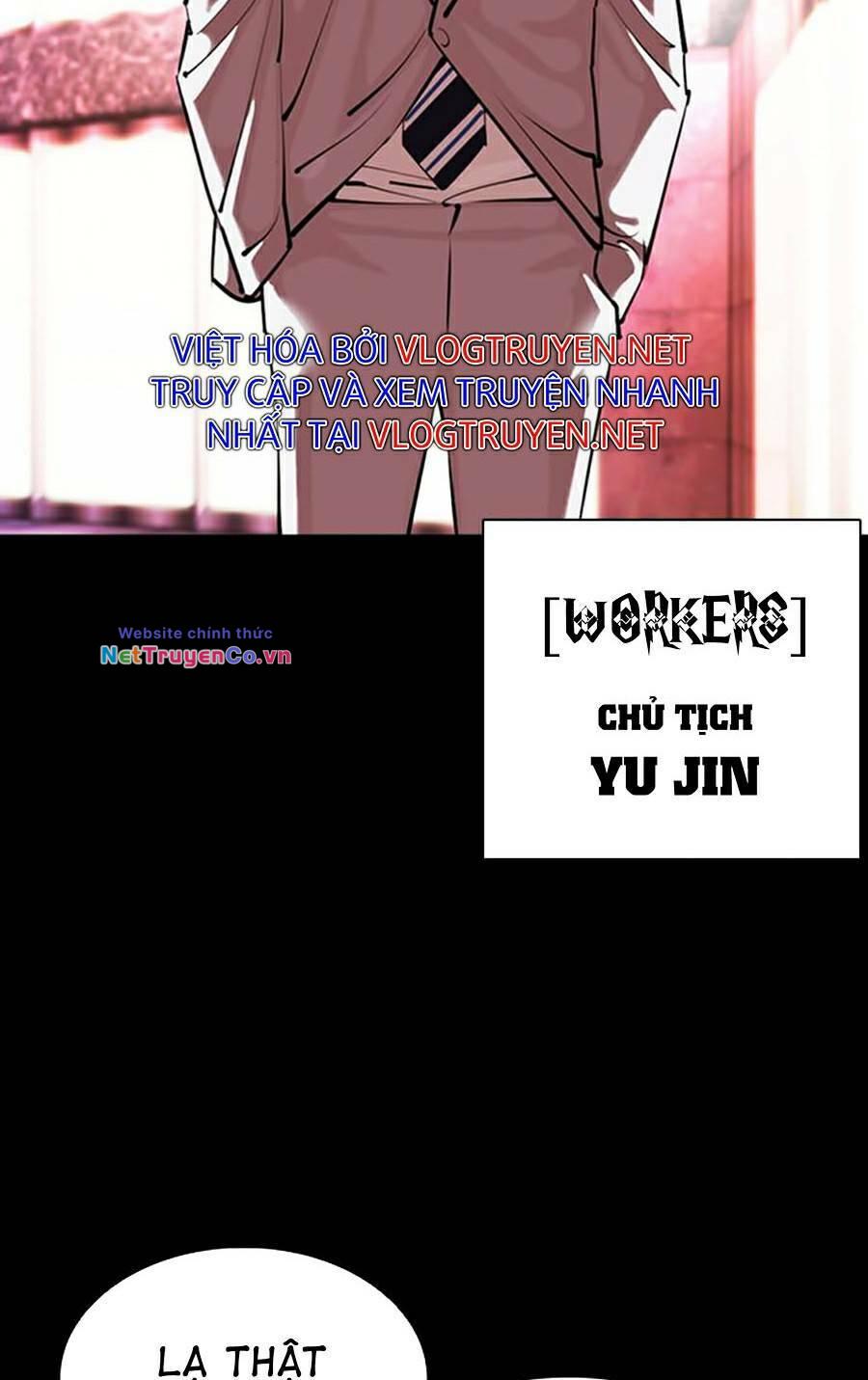 Chapter 379 - Trang 17