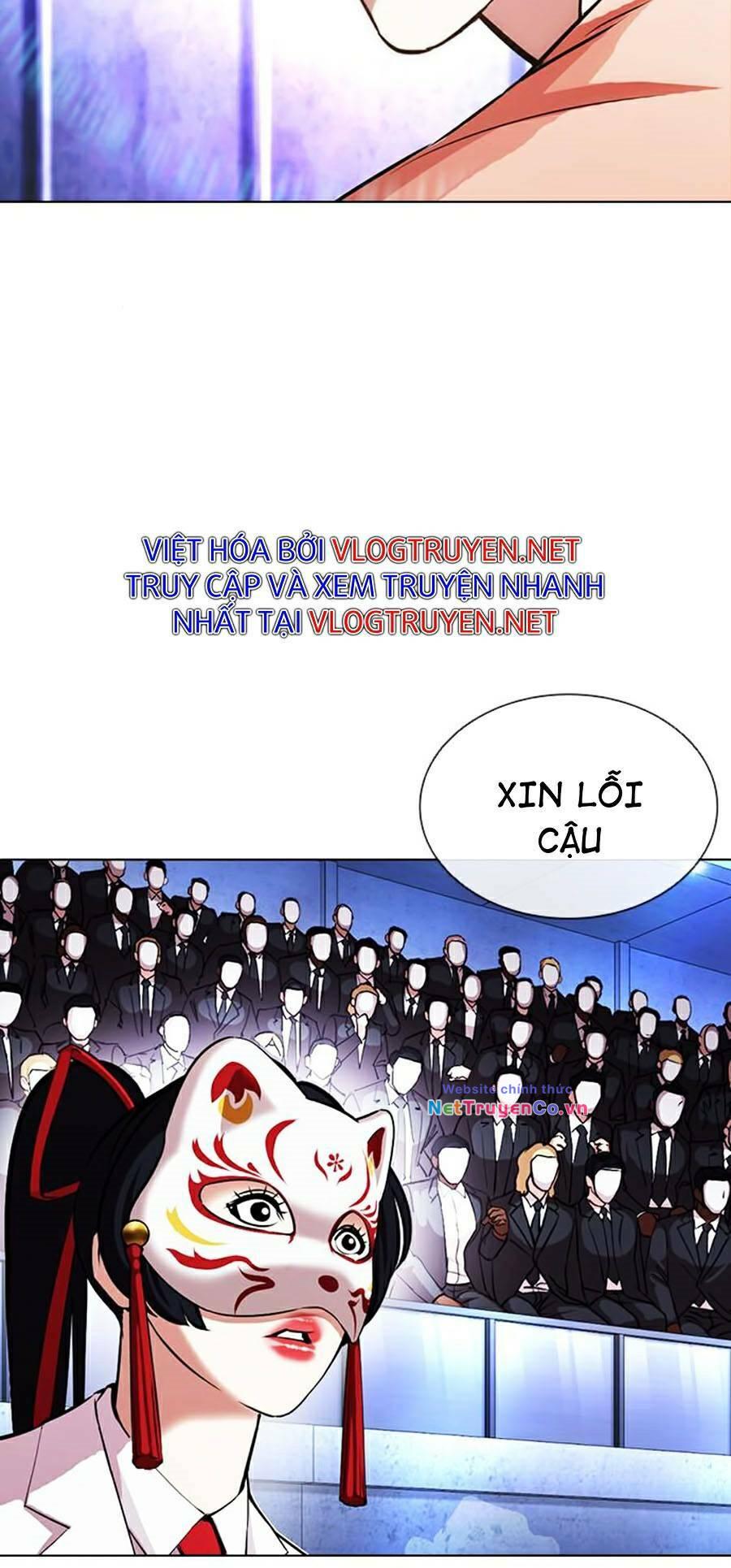 Chapter 379 - Trang 172