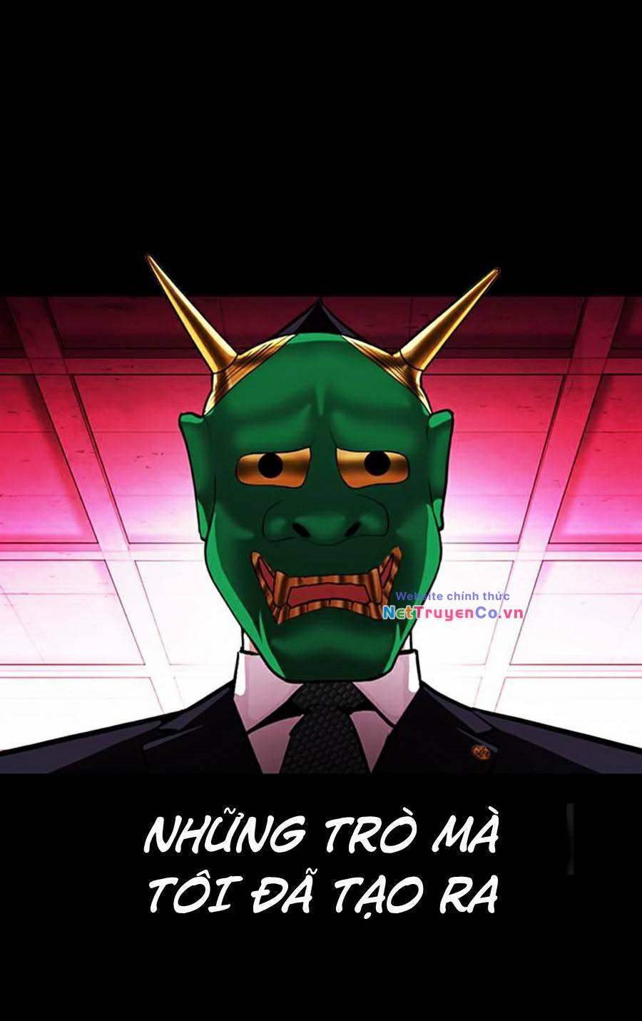 Chapter 379 - Trang 23