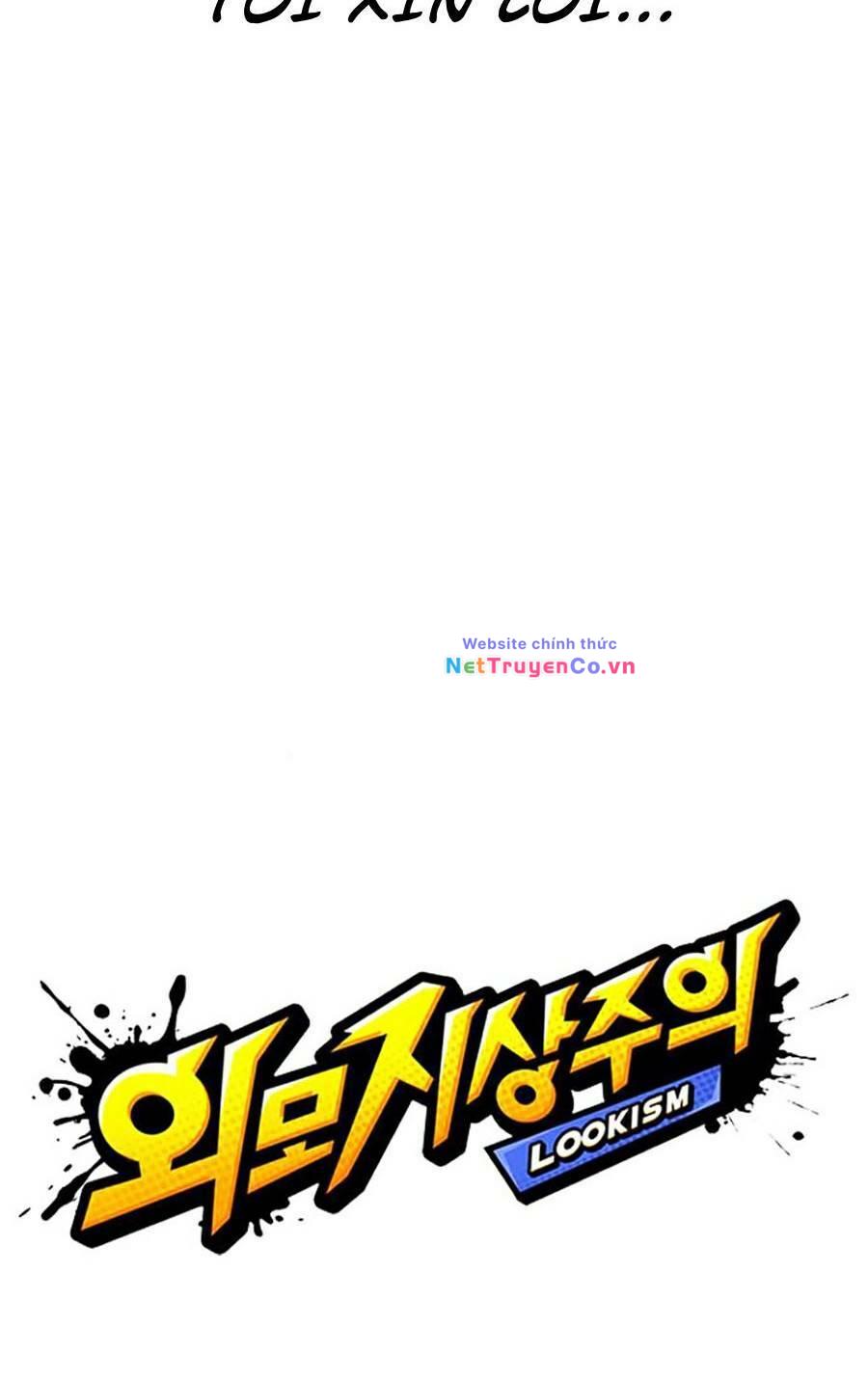 Chapter 379 - Trang 27