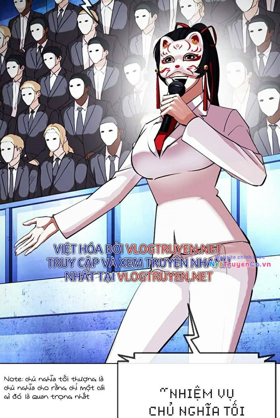 Chapter 379 - Trang 30