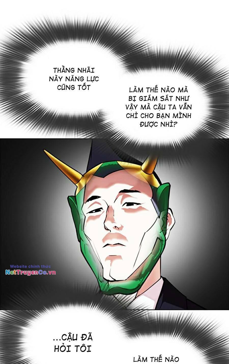 Chapter 379 - Trang 7