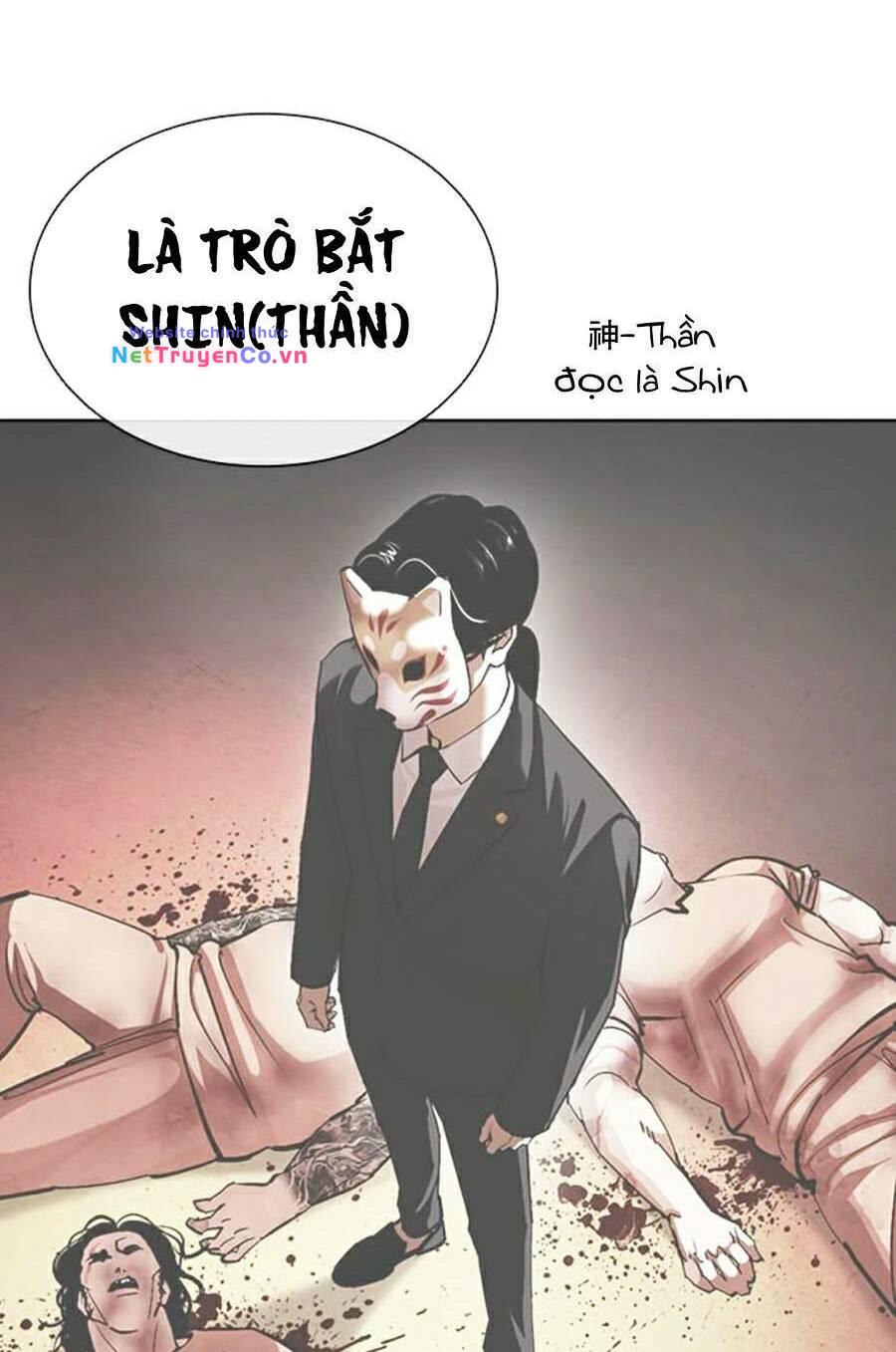 Chapter 379 - Trang 64