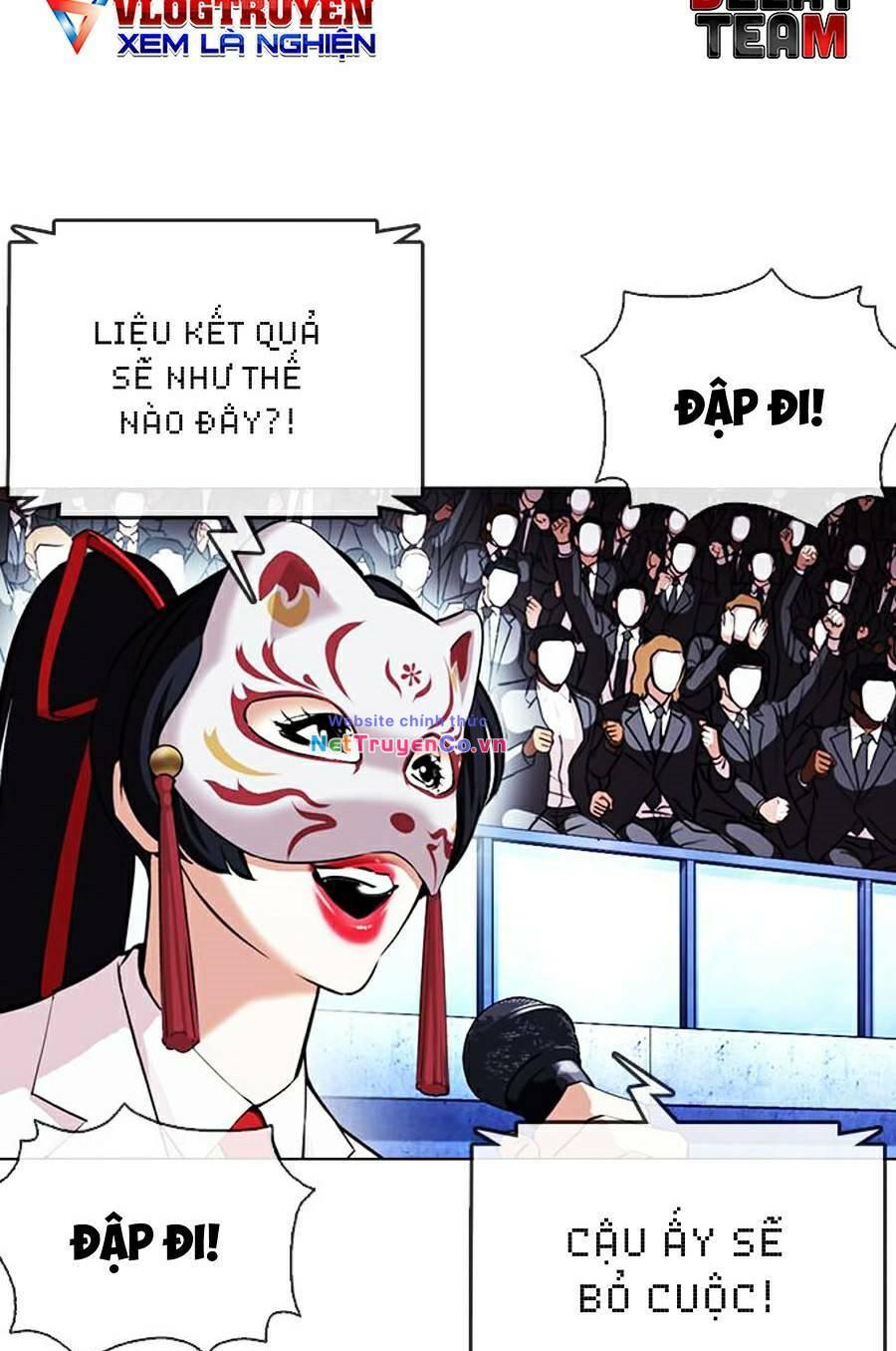 Chapter 379 - Trang 75