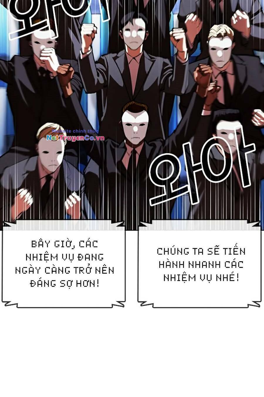 Chapter 379 - Trang 83