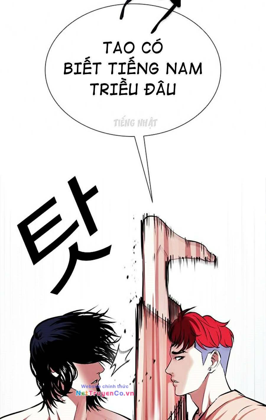 Chapter 381 - Trang 110