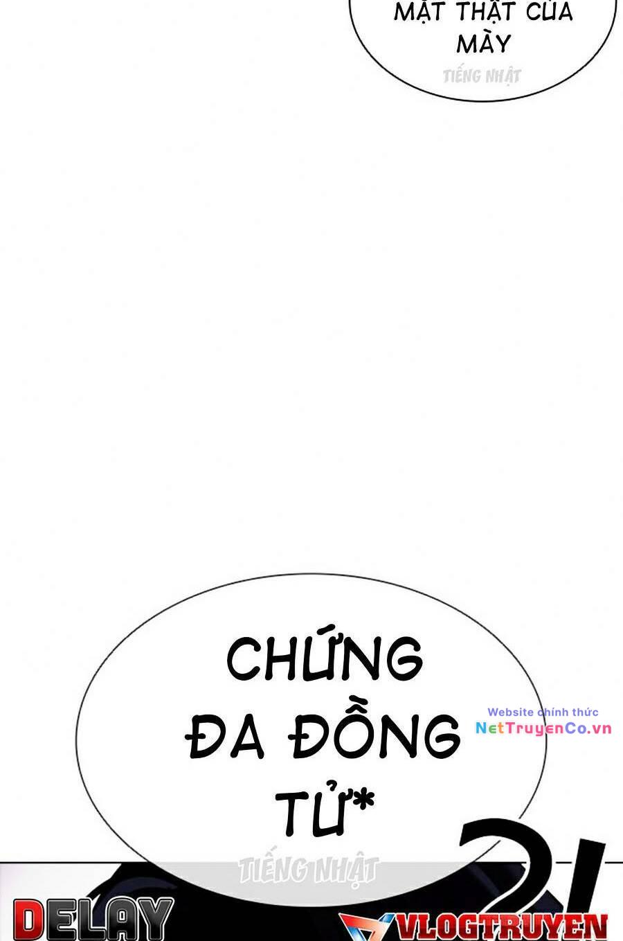 Chapter 381 - Trang 118