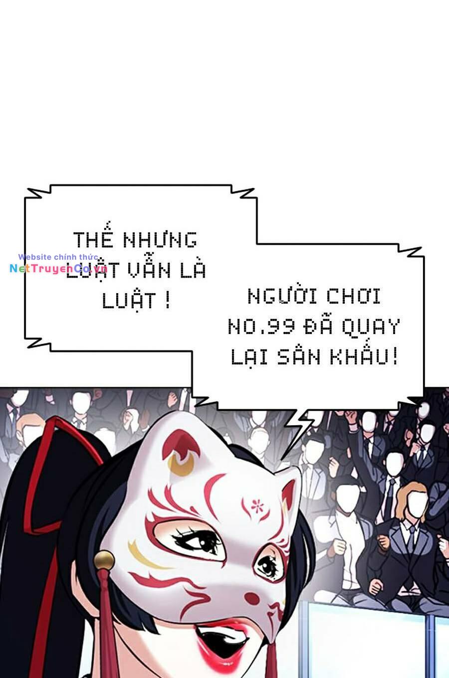 Chapter 381 - Trang 16