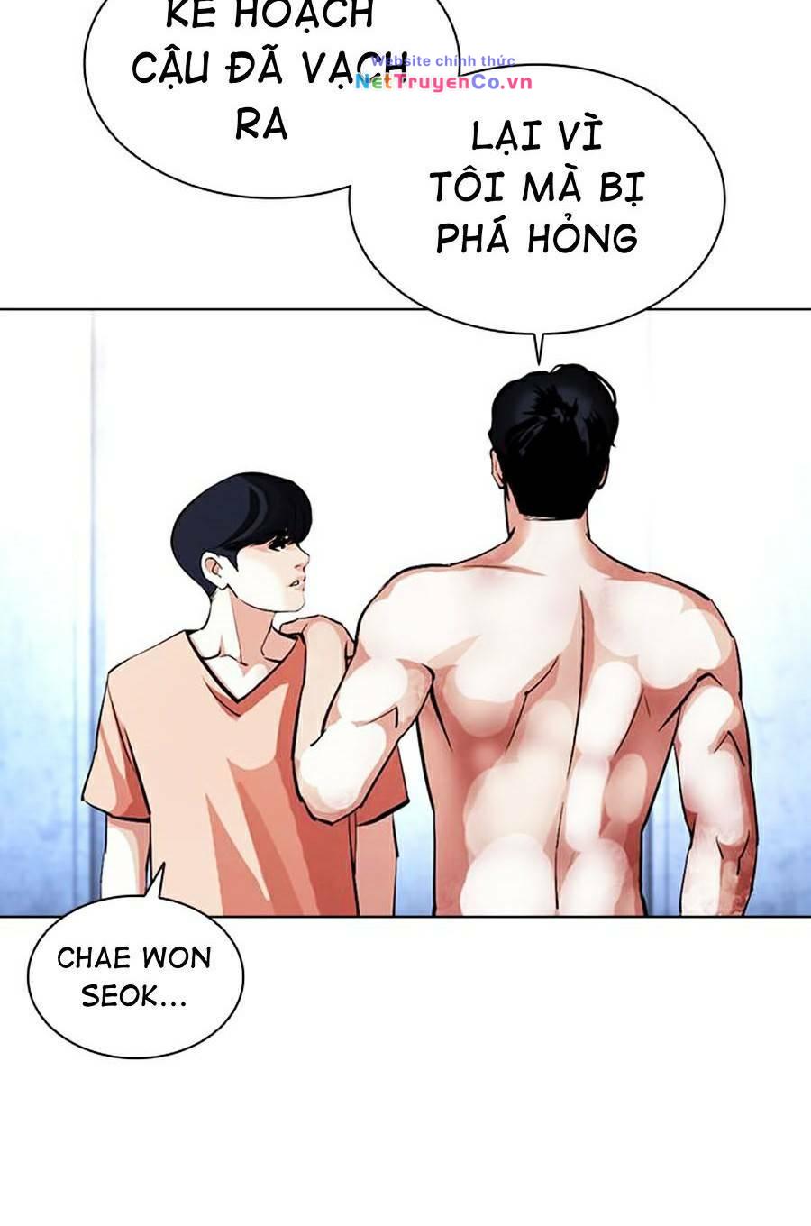 Chapter 381 - Trang 21