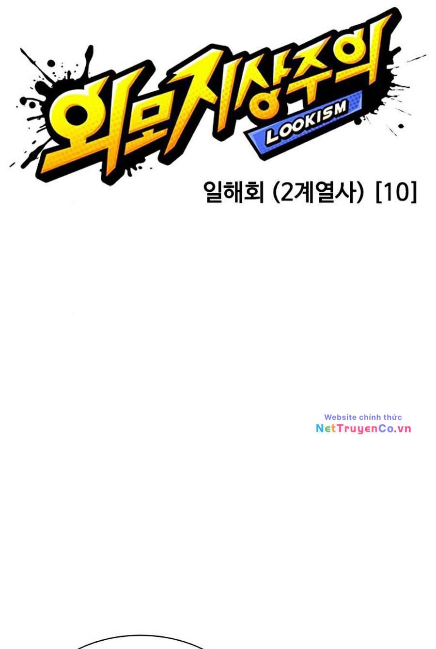 Chapter 381 - Trang 37