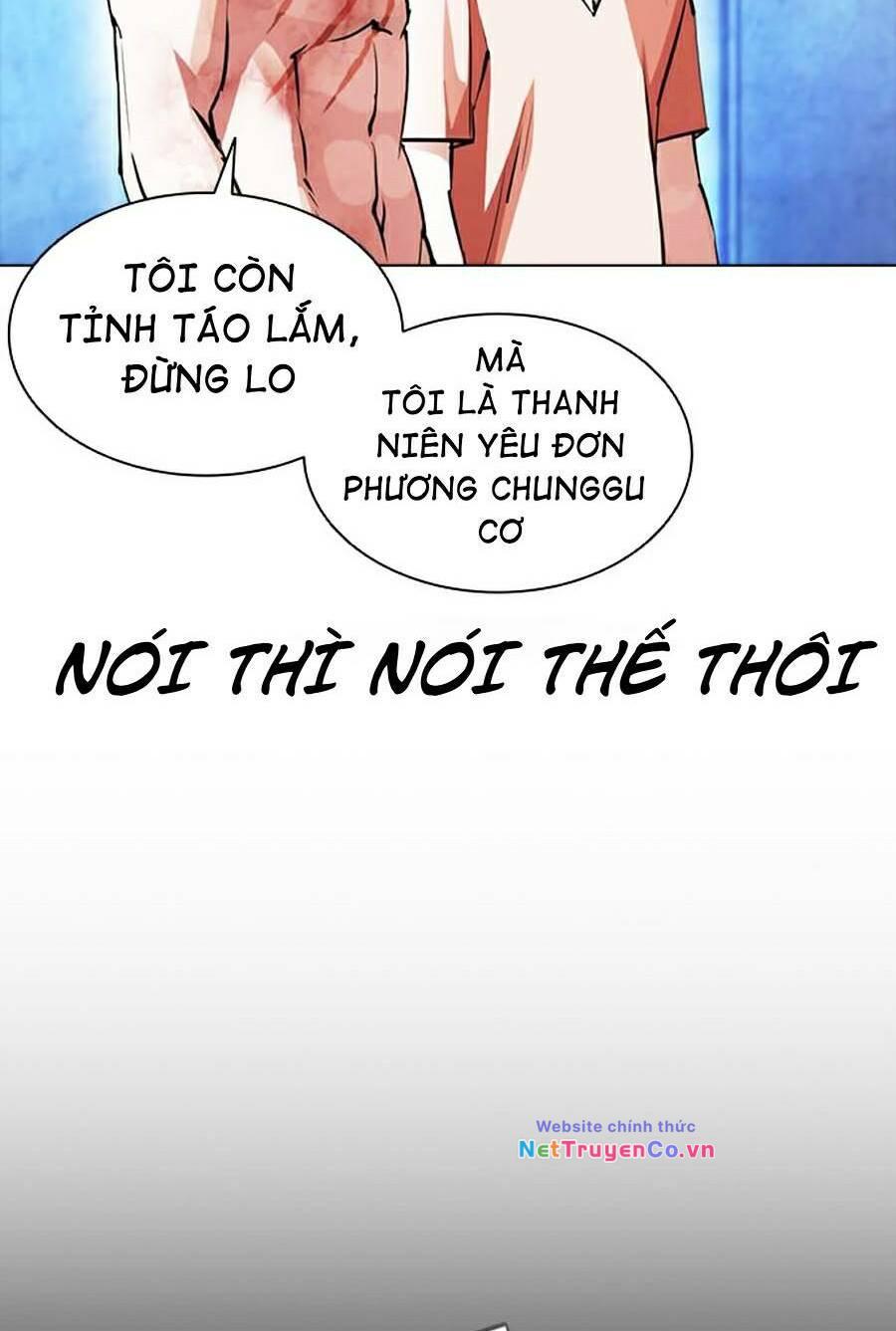 Chapter 381 - Trang 42